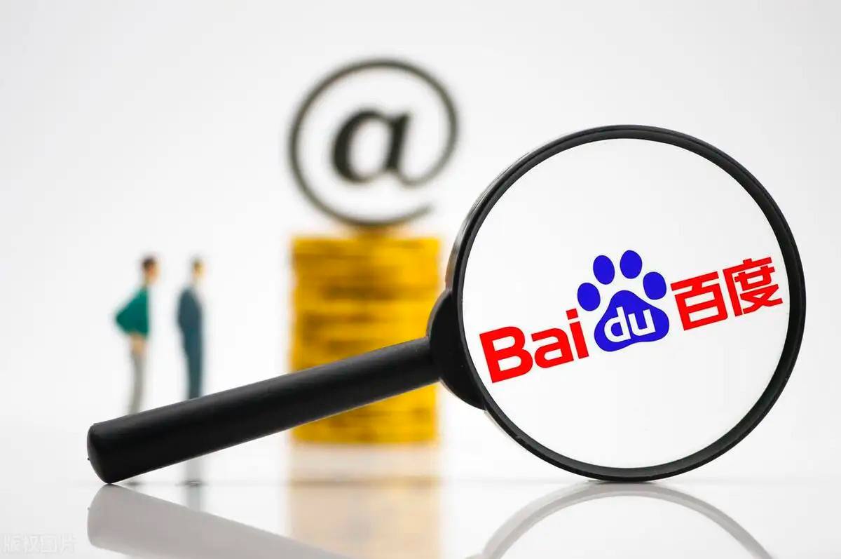 大众彩票正版官网下载水龙吟导演