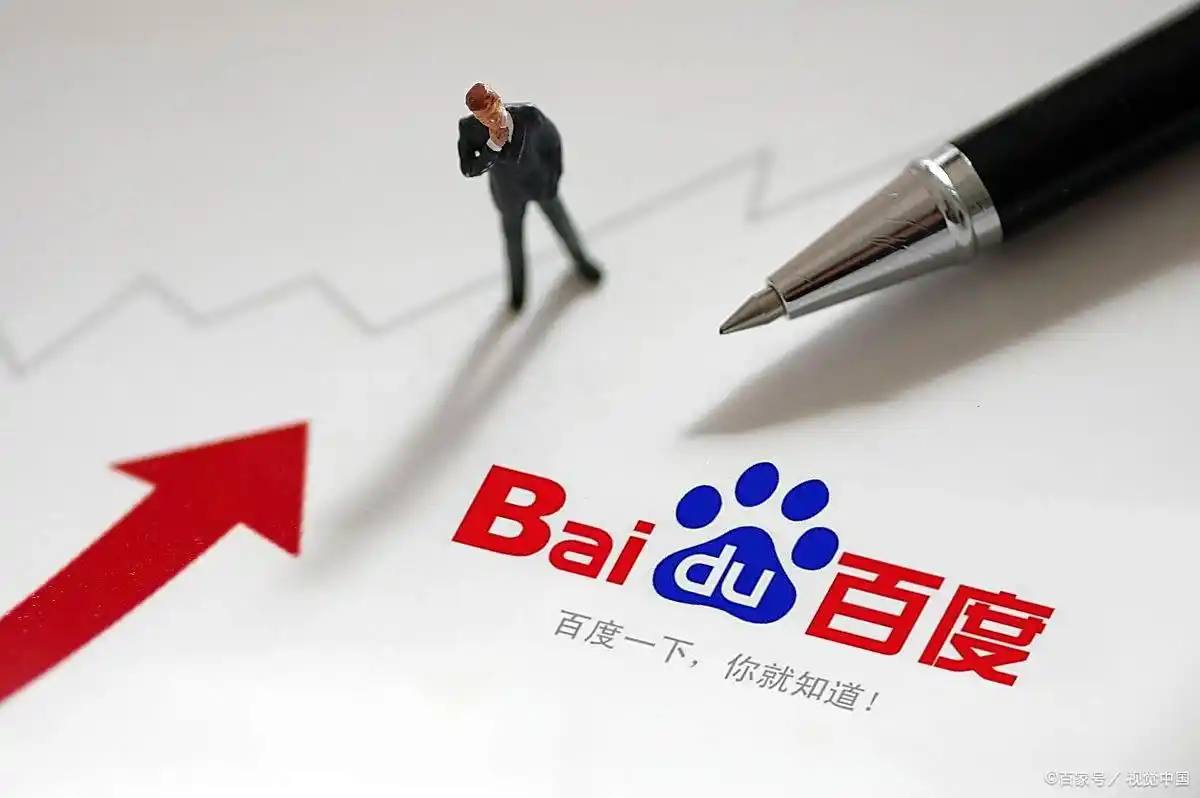 038中彩票app下载v17.4.64.24.6 安卓版 2 038中彩票app下载v59.7.63.35.5 安卓版 2